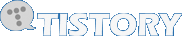 티스토리