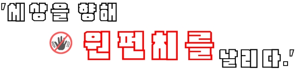 [ ##_title_## ]