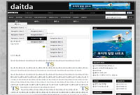 Adsense.ver2