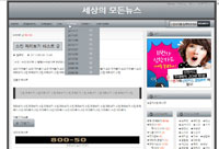 Adsense.ver3