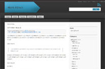 demunskin.ver7