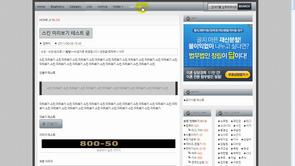 Adsense.ver3