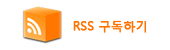 rss