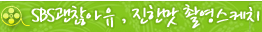 블로그로이동