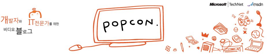 MSDN POPCON