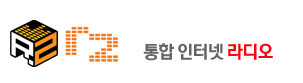 통합 인터넷 라디오 R-2