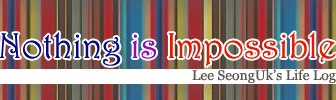 Nothing is Impossible