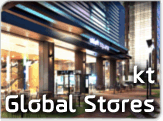 kt Global Stores