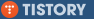 tistory 로고 이미지