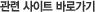 Metablog