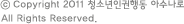 Life Blog is powered by Daum & Tattertools Designed y Tistory
