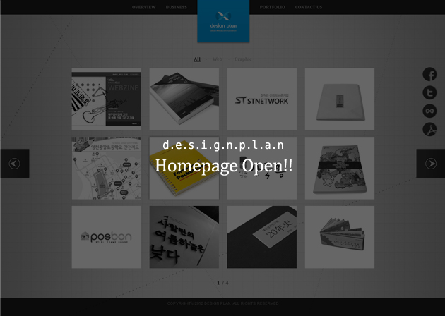 designplan homepage open