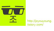 joyouyoung