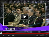 행복동영상