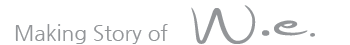 Making Story of W.E.