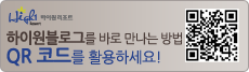 QR코드