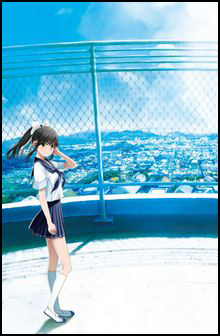 BLOG main image