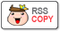 RSS 주소 복사