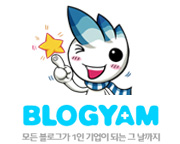 blogyam