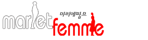 마이링 MyRing 웨딩 주얼리
