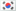 한국어로 번역합니다 (구글 번역)