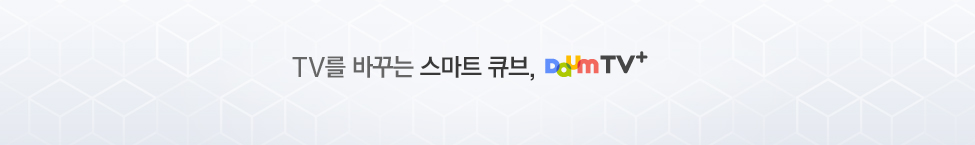 Daum TV+